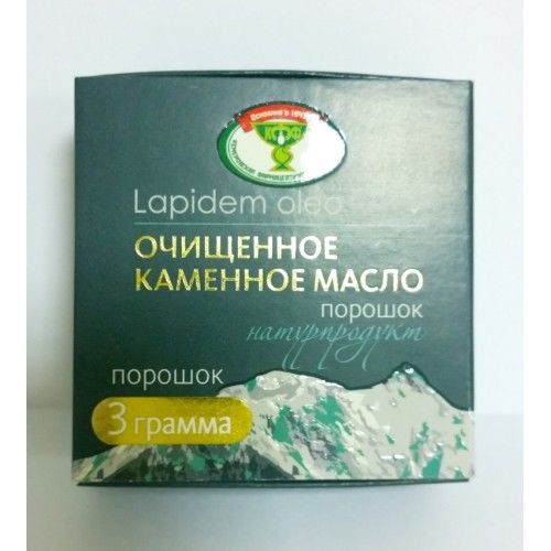 Каменное Масло Купить В Иркутске