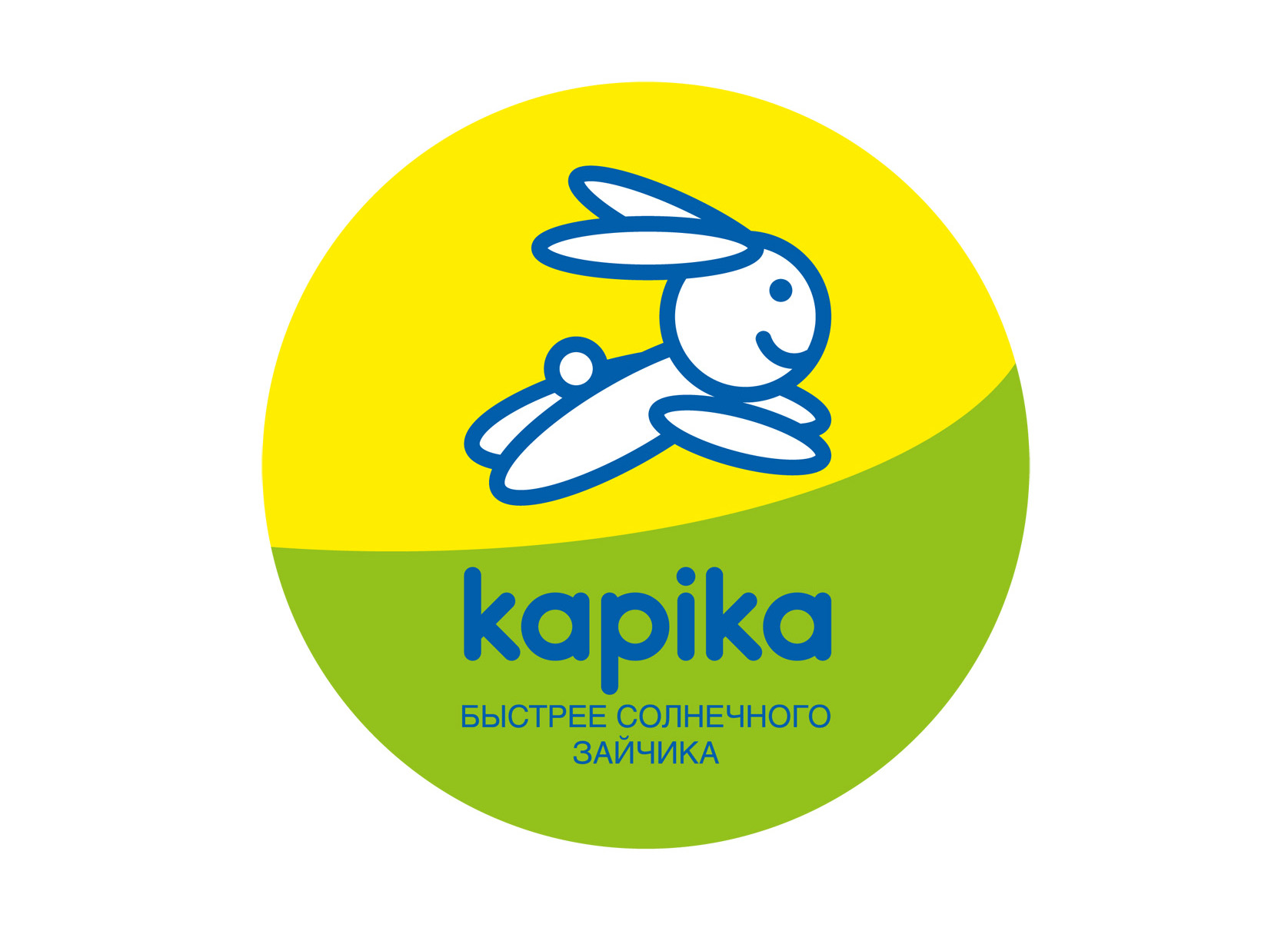 Капика Детская Купить Интернет Магазин