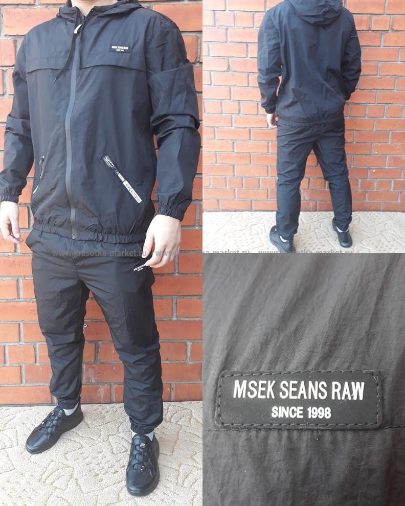 Since 1998. Since 1998 одежда. Бренд since 1998. Seans Raw since 1998. Кофта MSEK seans Raw.