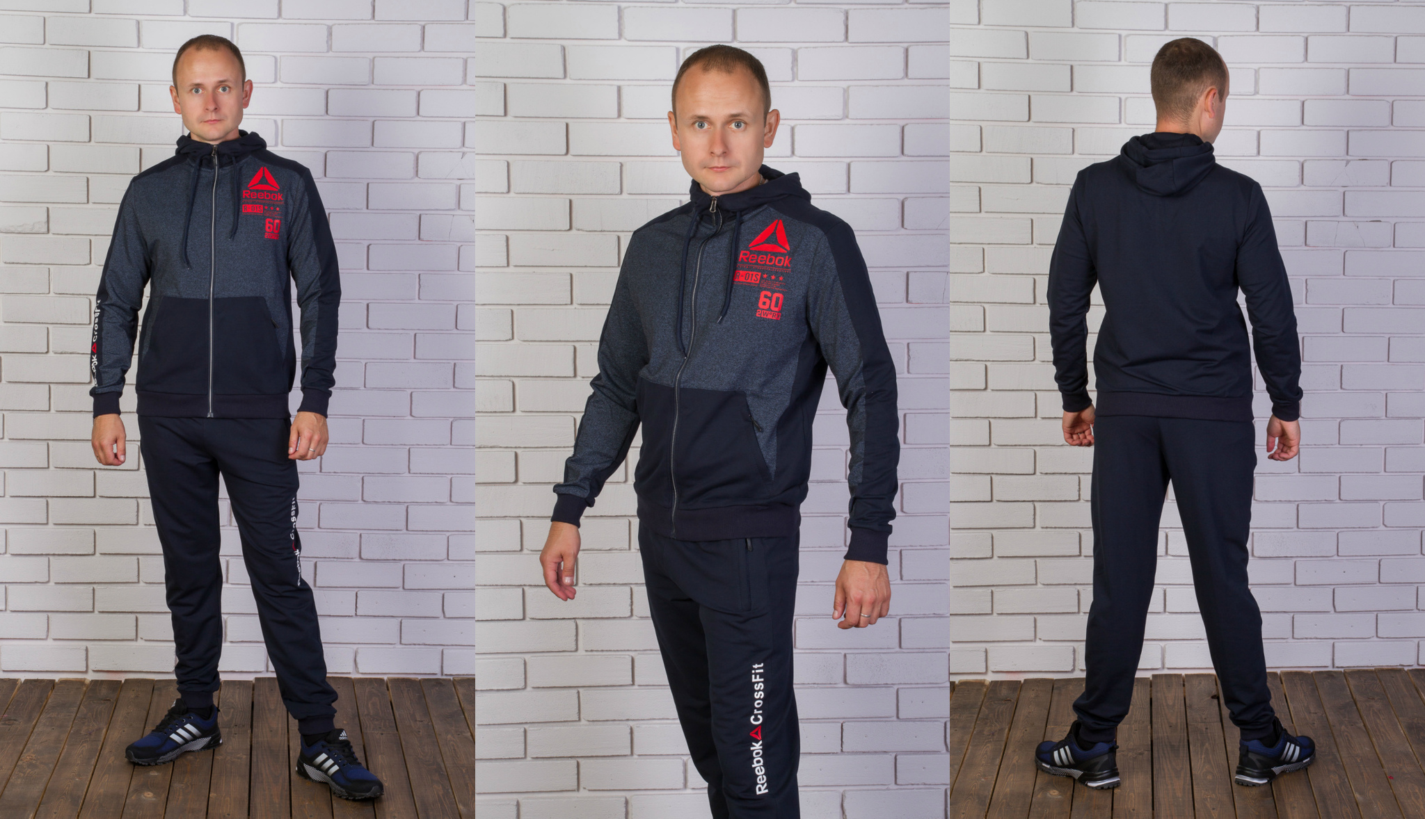 Купить Спортивный Мужской Костюм 56 58