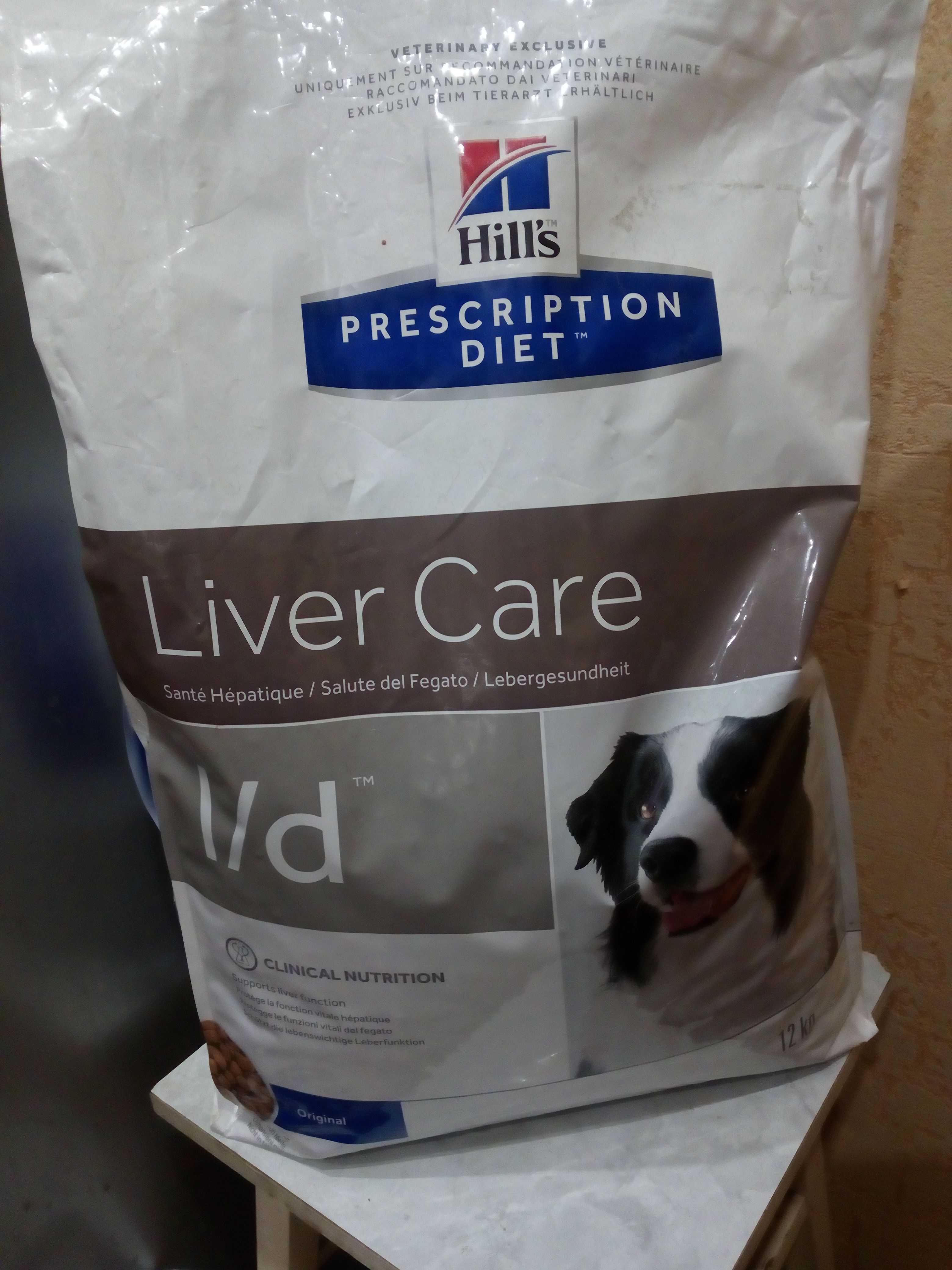 Корм hepatic для собак. Hills Liver Care l/d для собак. Hills Liver Care l/d для кошек. Hills hepatic для собак. Hills hepatic для собак сухой корм.