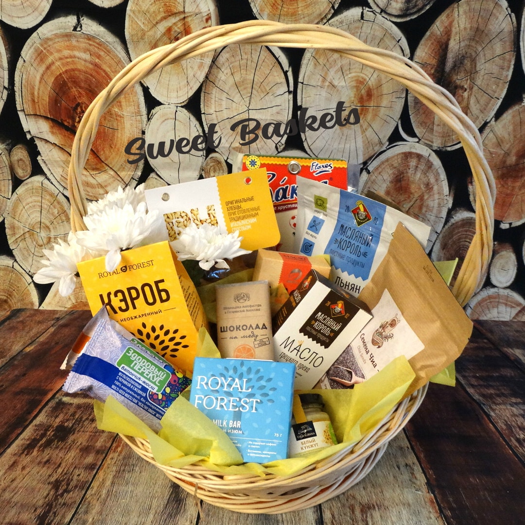 подарок " мужской". подарочные наборы для питания. подарочный набор для вегана. подарочная коробка с продуктами. съедобные подарки.