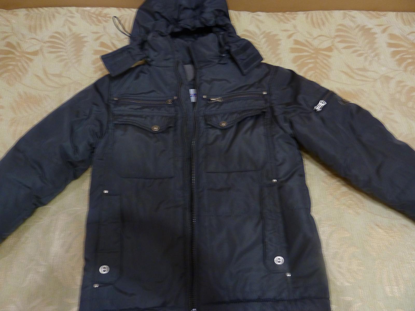 Барахолка Саранск зимняя куртка на мальчика 146 252. Авито Ульяновск продам куртку зима для мальчика 134р. Куртка для мальчика 146