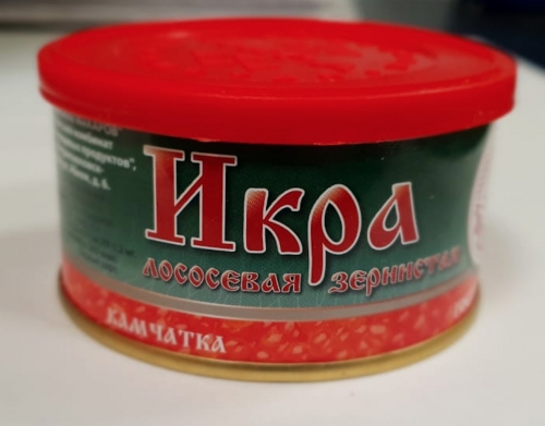 Как выглядит 100 грамм икры Пиар! Икра царица стола! Популярные натуральные деликатесы -икра горбуши и щуки 
