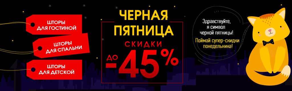 nn ru