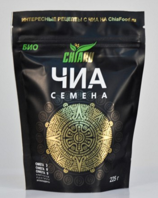 Где Купить Семена Чиа В Воронеже
