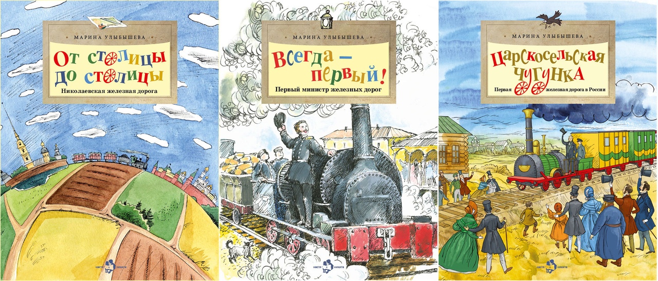 первая всегда первая книга. самая первая печатная книга на руси. первая всегда первая книга. русская печатная книга «апостол» ивана фёдорова. федоров книгопечатник первая книга.