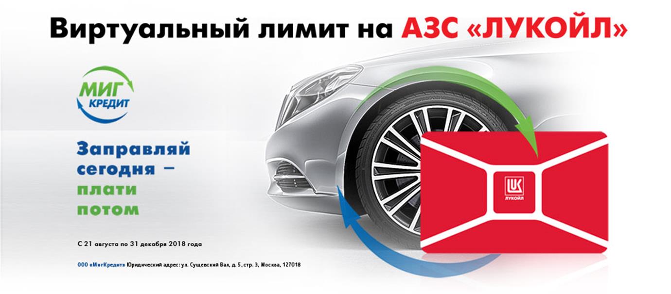 авторизуется или авторизируется