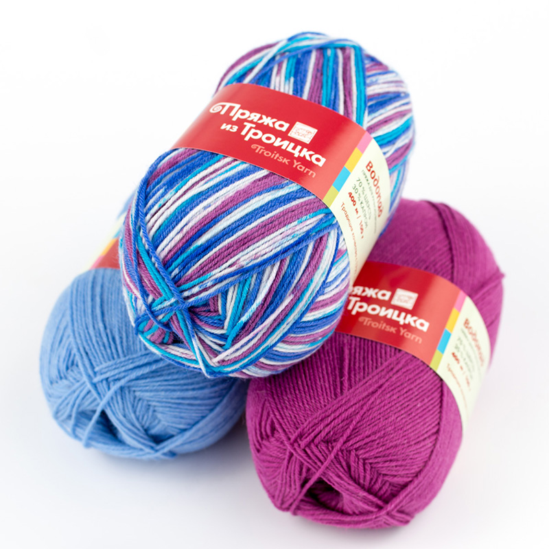 Купить Пряжу Детская Из Троицка