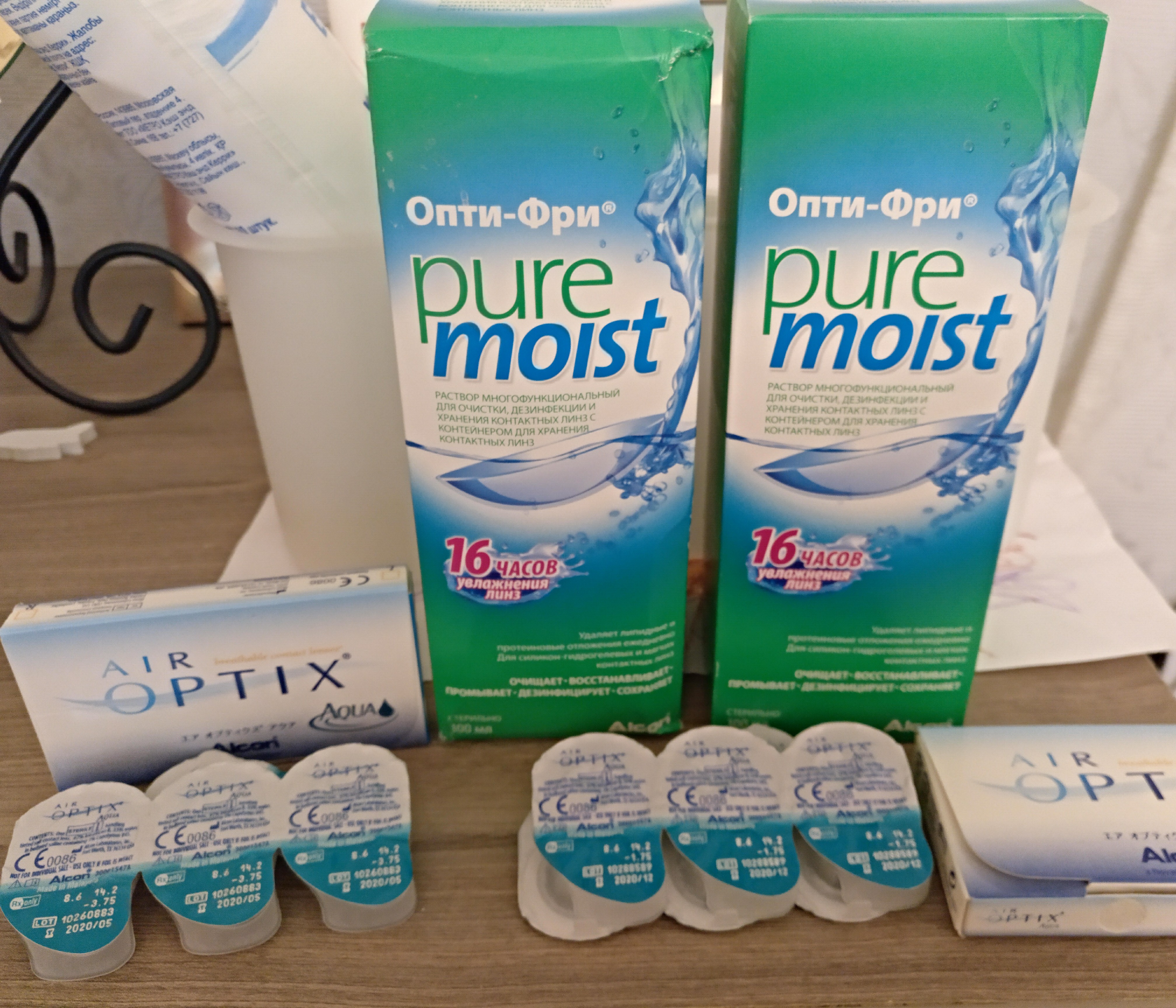 Pure moist с инжиром отзывы. Опти-фри капли pure moist увлажняющие для глаз 300мл. Средство для зрения опти фри. Pure moist с инжиром. Opti free pure moist 120.