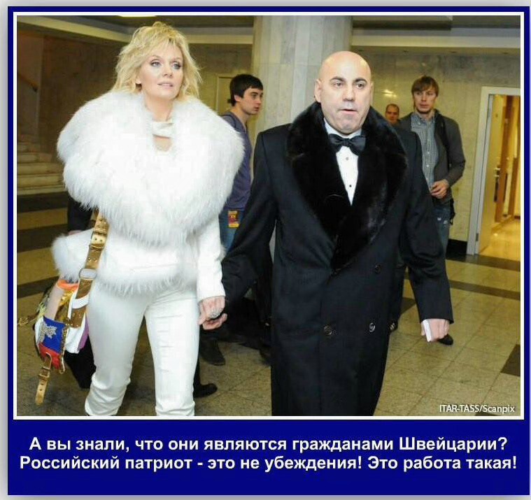 Наша канада фото владельца