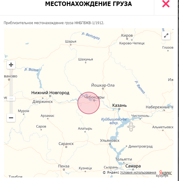 Шахунья нижний новгород карта