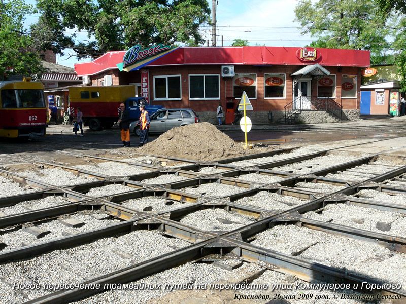 Пересечение трамвайных и железнодорожных путей. Пересечение трамвайных путей. Пересечение жд и трамвайных путей. Трамвайно-железнодорожные пересечения. Трамвайно-железнодорожные пересечения.