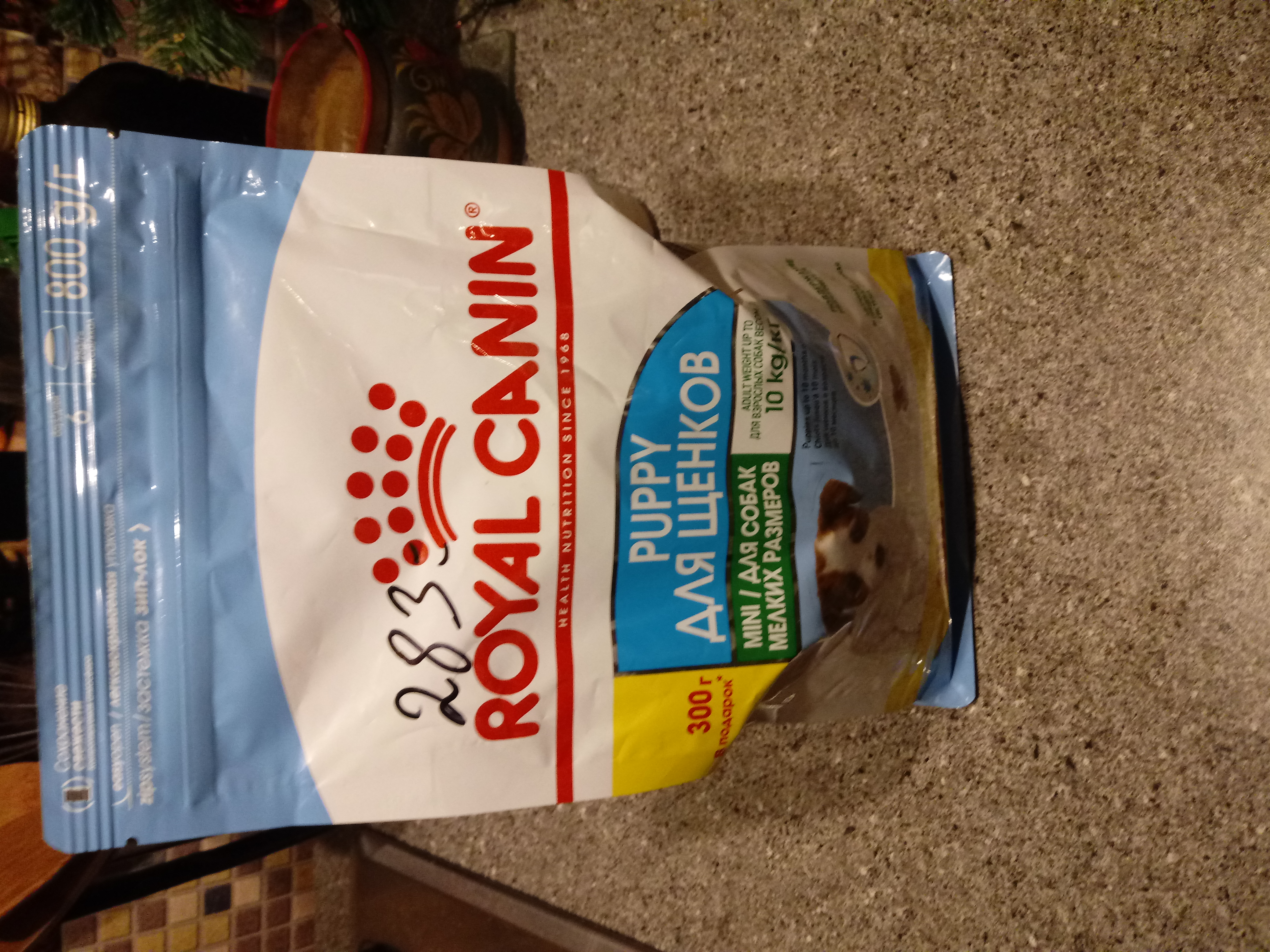 корм для щенков pedigree курица 600г. корм для собак best dinner меню №14 для собак утка с кроликом (0. собачье счастье. корм для собак улан удэ. корм для собак улан удэ.