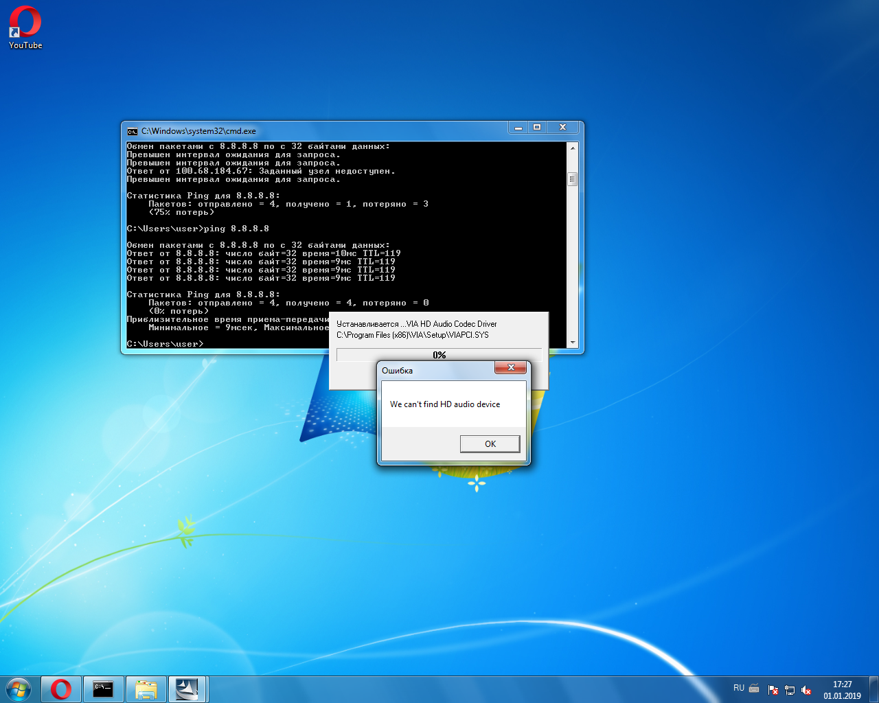 Cant find animation association перевод. Cant find animation association перевод. Meet ошибка. Can't find. Cant find animation association перевод.