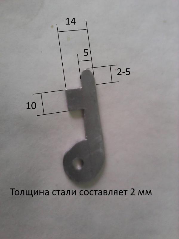 Чертеж ключа от электрощита в подъезде
