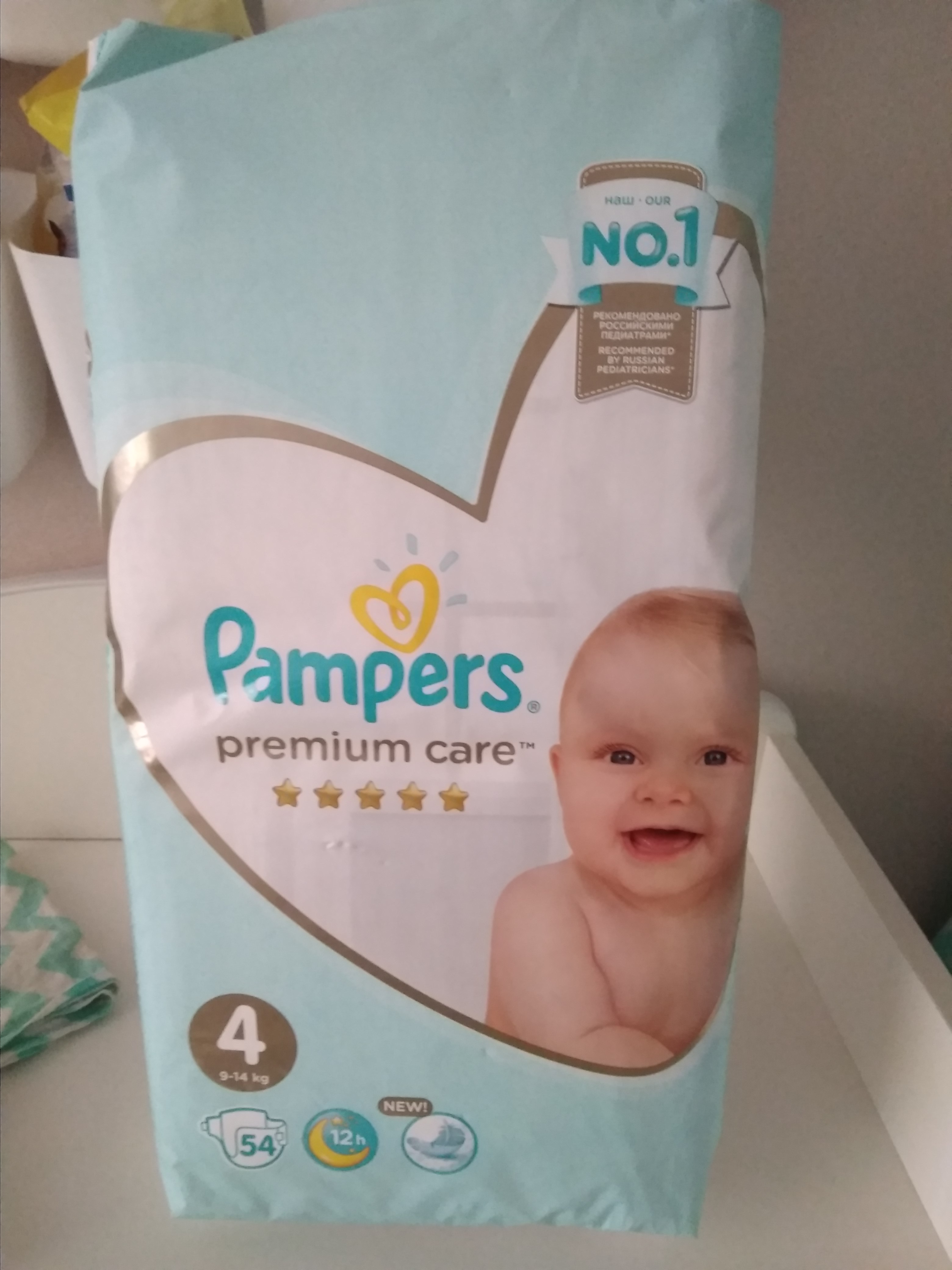 Side armor автокресло. памперс премиум каре 4. детское автокресло baby care 9-25. Babycare bc-120 isofix. детское кресло baby care go 7.