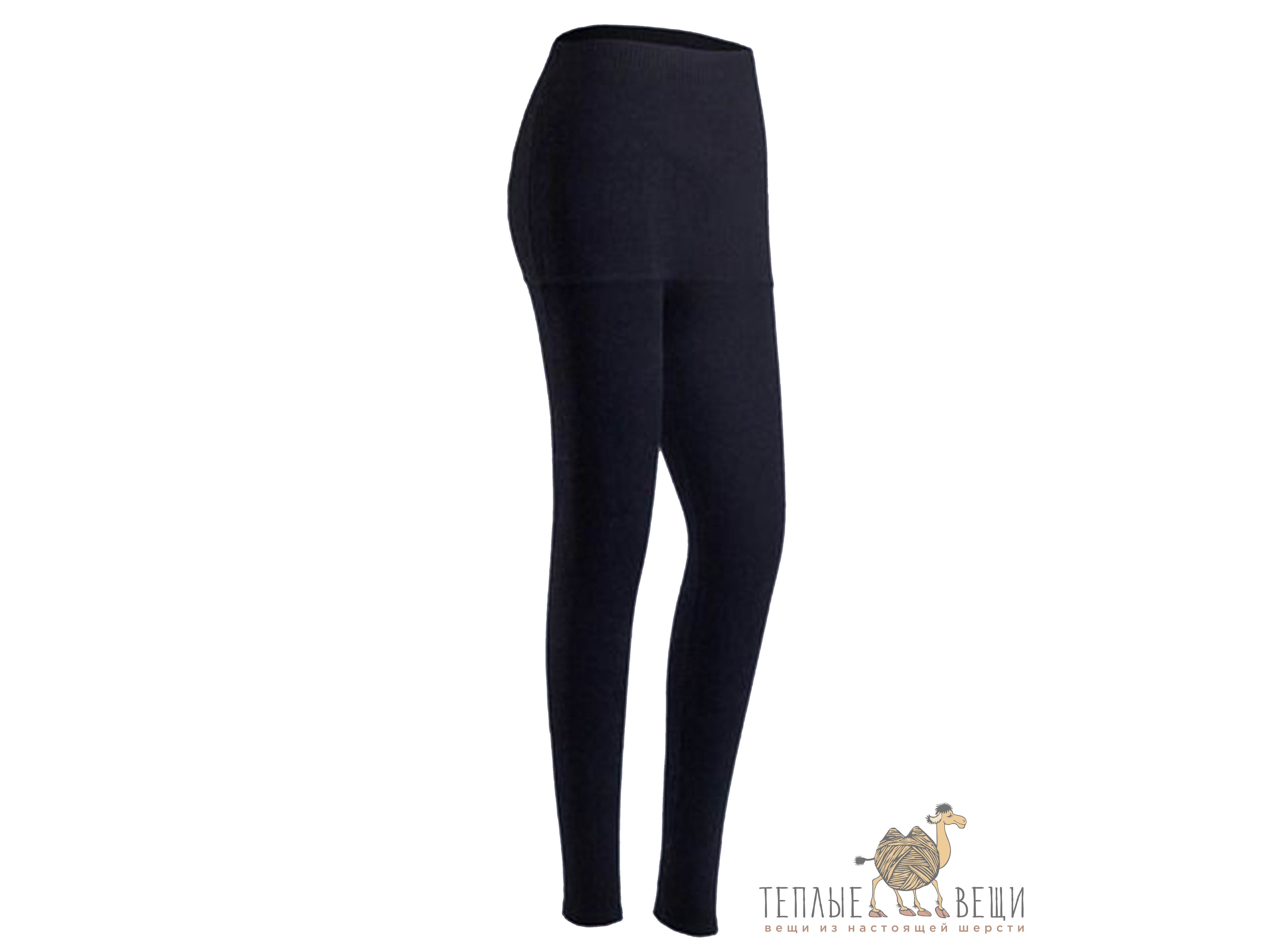 Купить Гамаши Женские Теплые Больших Размеров