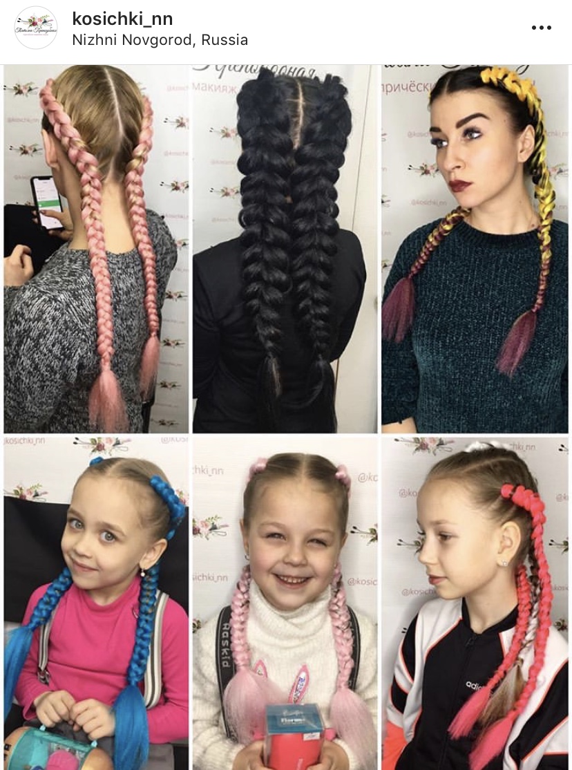 Схема плетения боксерских кос с канекалоном