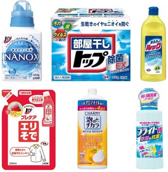Бытовая Химия Япония От Производителя Купить Оптом