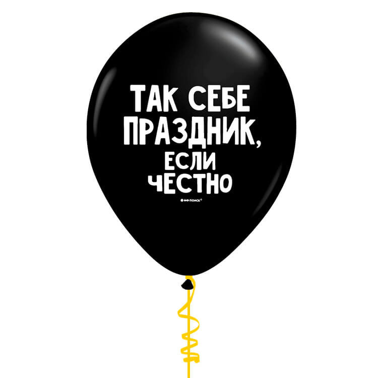 Картинка капец ты старый