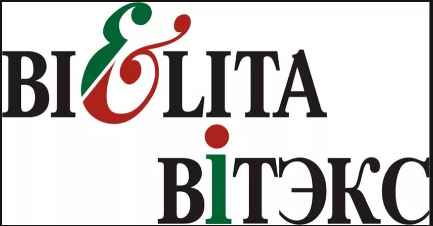 Белита Витекс Каталог С Ценами