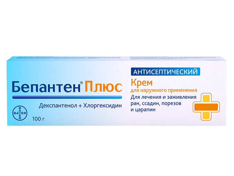 Бепантен крем картинки