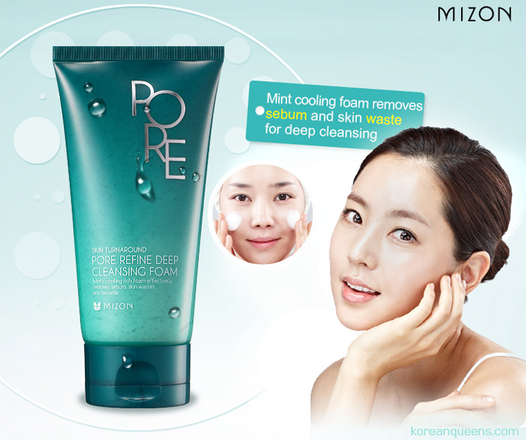 Mizon pore refine deep cleansing foam. Корейская пенка для умывания с содой scinic. [may island] 7 days secret baking soda pore deep cleansing foam 30ml пенка для умывания с содой. May island 7 days secret baking soda pore deep cleansing foam. Pyunkang yul пенка для умывания.