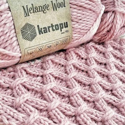 Пряжа Kartopu Melange Wool Купить