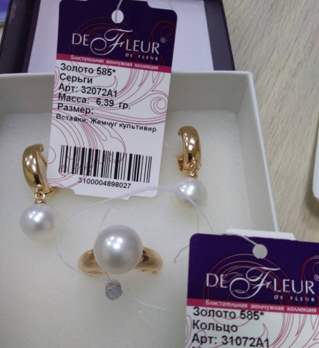 Купить Золотые Серьги С Жемчугом Де Флер
