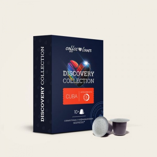 Single cup coffee капсулы. Кофе в капсулах coffeelover Колумбия. Кофе в капсулах coffeelover Cuba. Кофе в капсулах Single Cup Columbia Dulimo. Кофе в капсулах Oquendo Colombia.