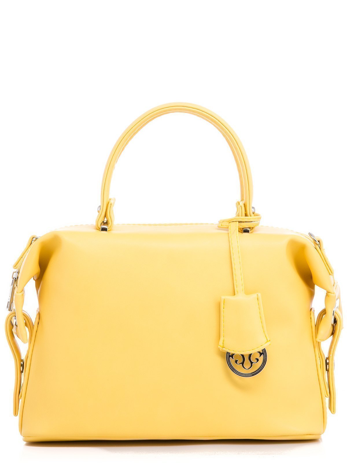 Желтая Сумка Купить В Москве