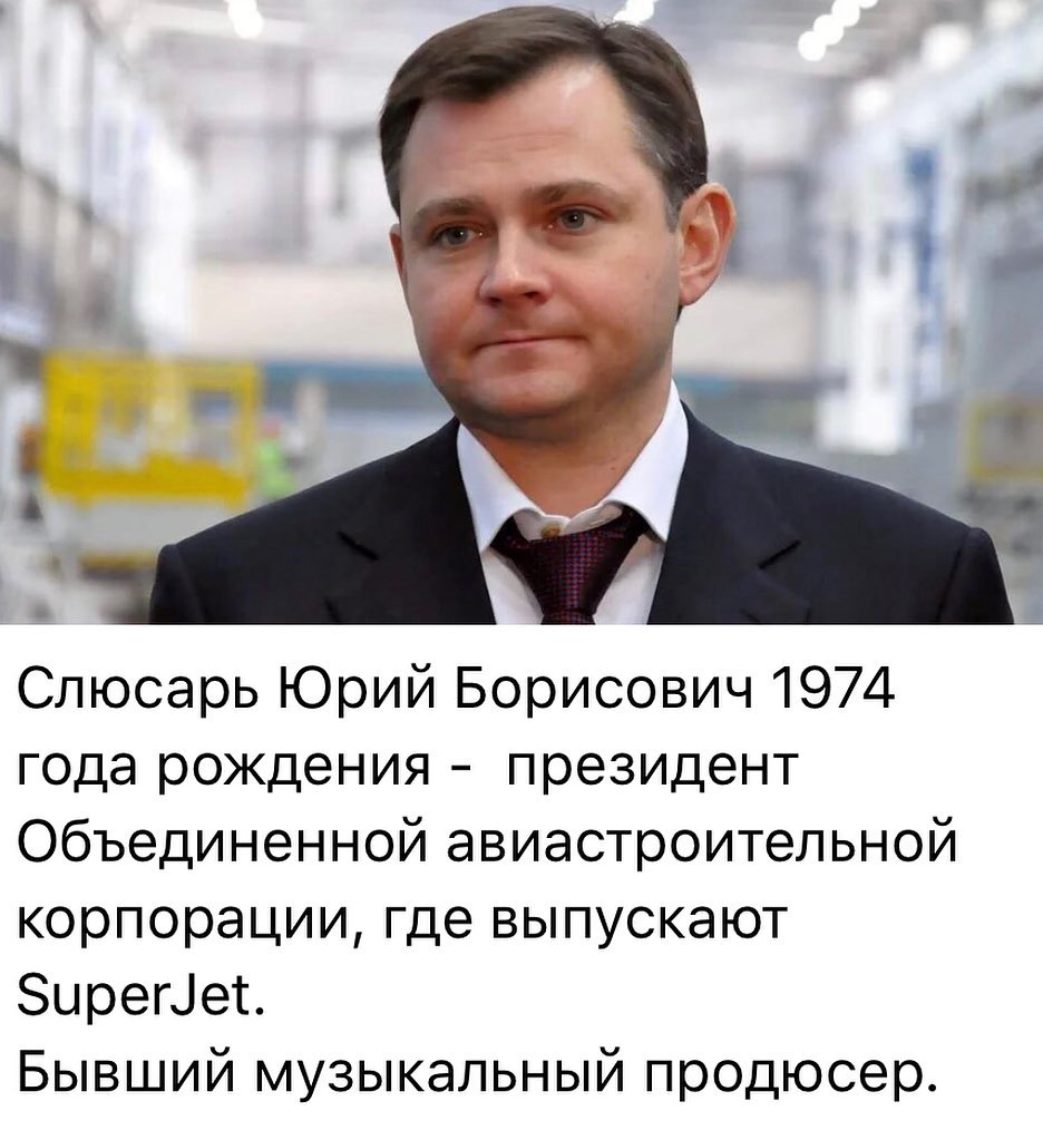 ПОЧЕТНЫЕ ГОСТИ - Главная - Страница 2 - ЦИПР