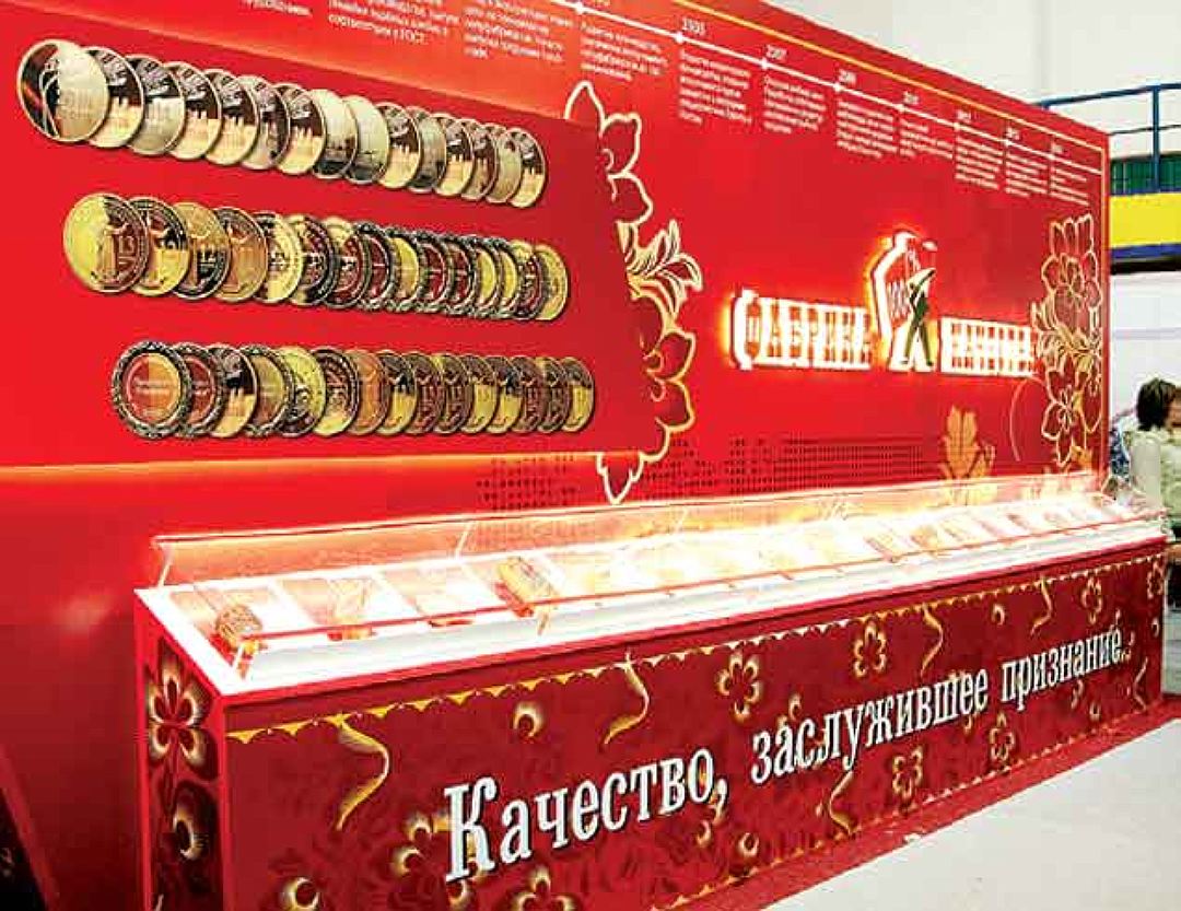 Фабрика Качества Купить В Спб Адреса Магазинов