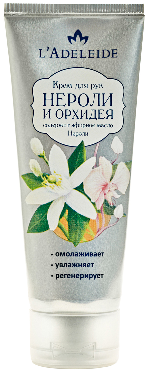 Купить Белорусский Крем Для Рук С Орхидеей