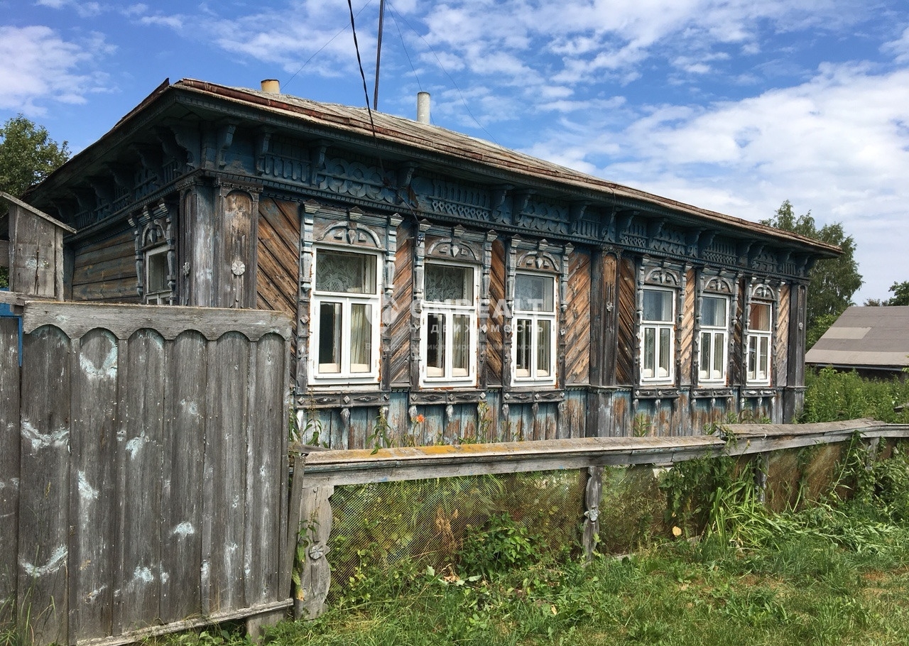 Купить Дом В Павлово Нижегородской Области