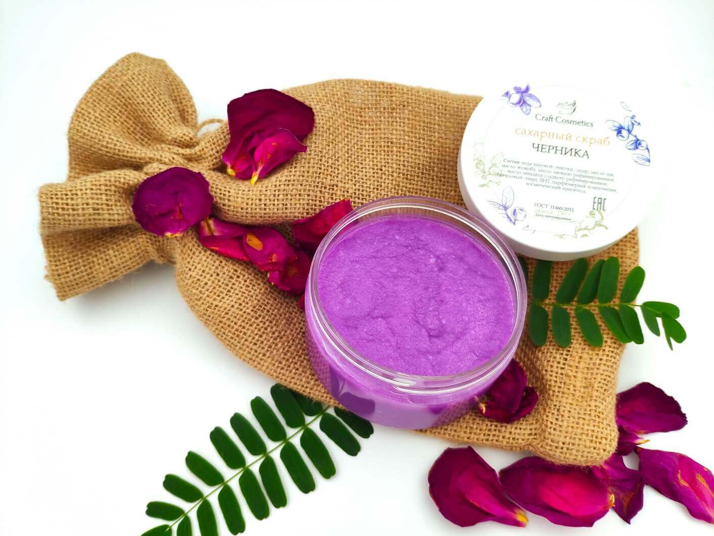 Джем-мыло яблоко и корица. 19 naturals. Косметика ручной работы. Витаминные комплексы антиоксиданты. 19 naturals.