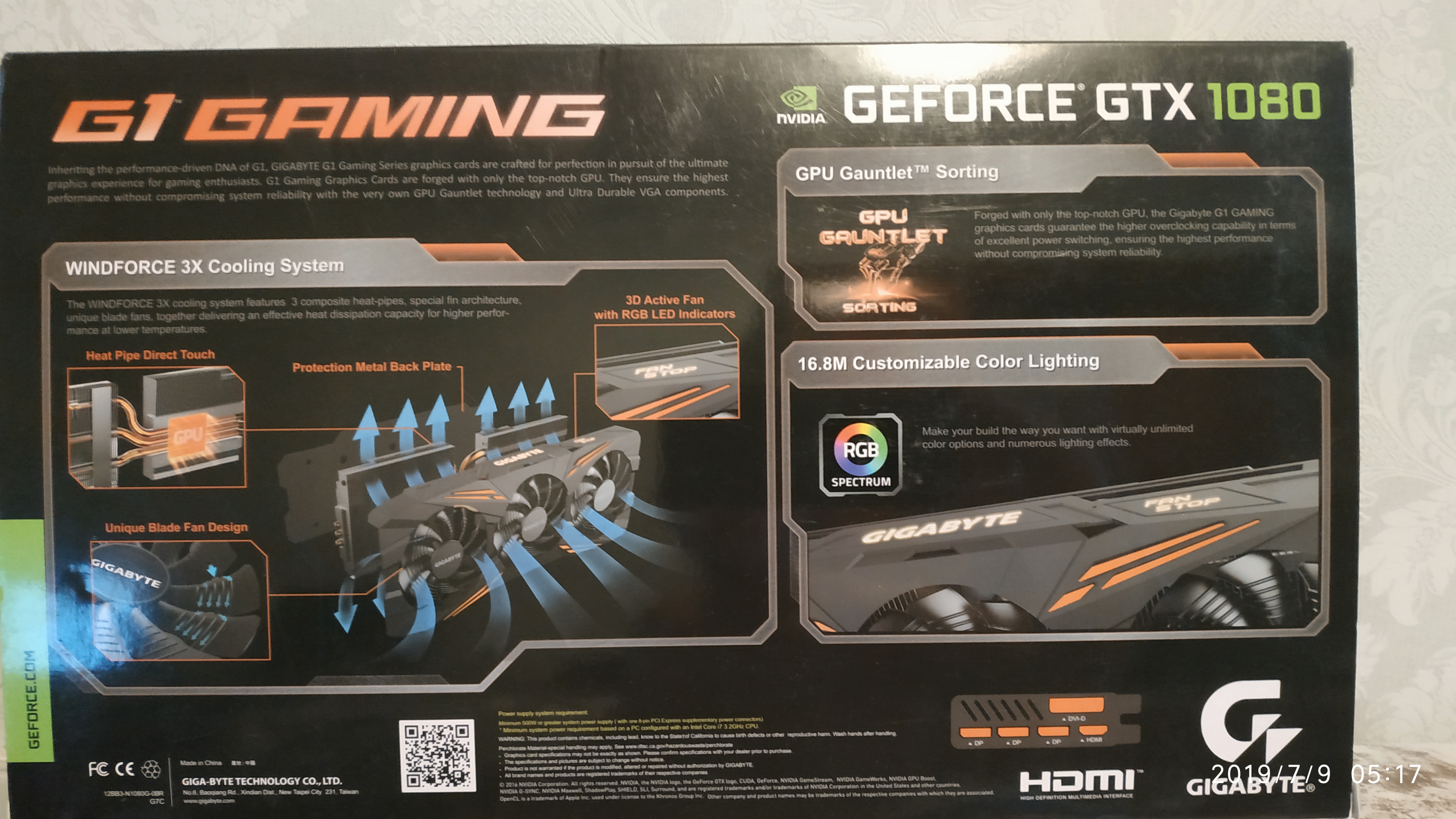 Gv game. Gigabyte 1080 g1 Xtreme не устанавливается драйвер