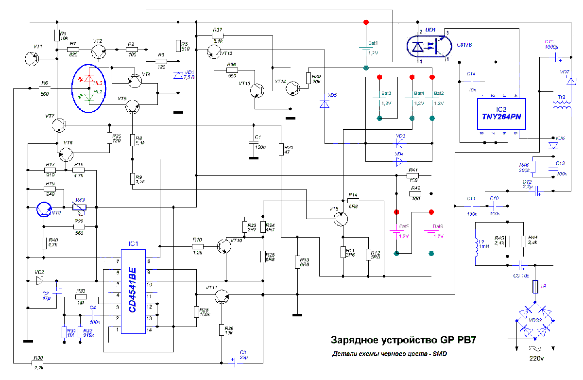 Gp power bank зарядное устройство схема