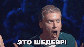 234594942-69564c30dbe115ef7b490f6b1deae5ca.gif
