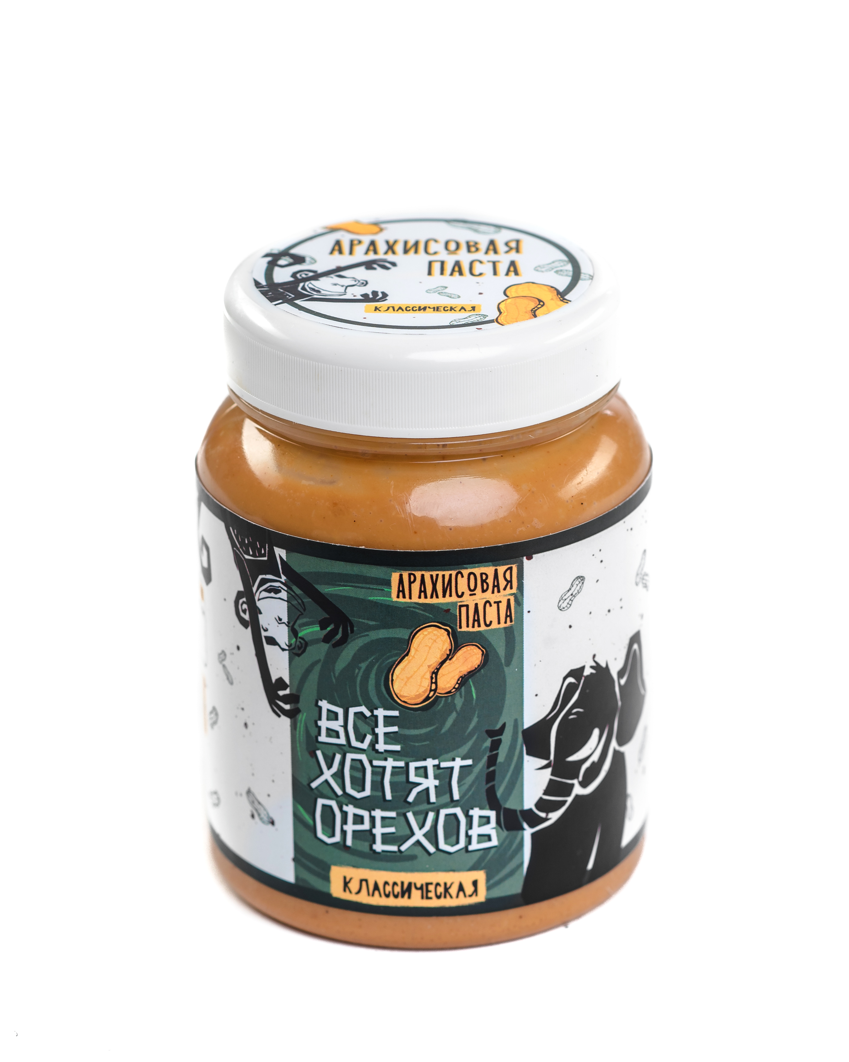 Арахисовая паста peanut butter. Арахисовое масло. Арахисовая паста с орехами. Арахисовая паста с курагой. Ореховая паста.