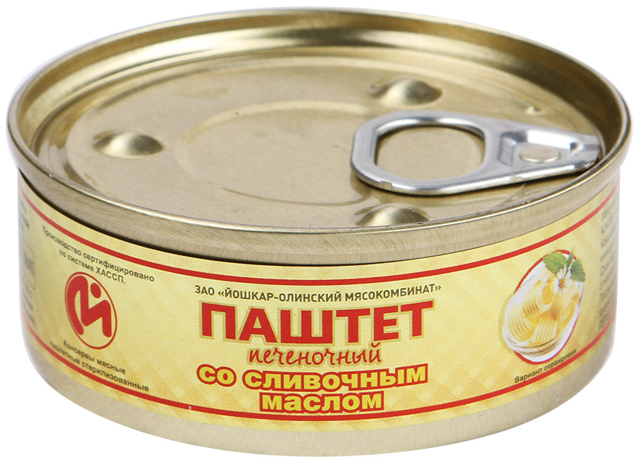 Купить Йошкар Олинскую Колбасу В Саратове