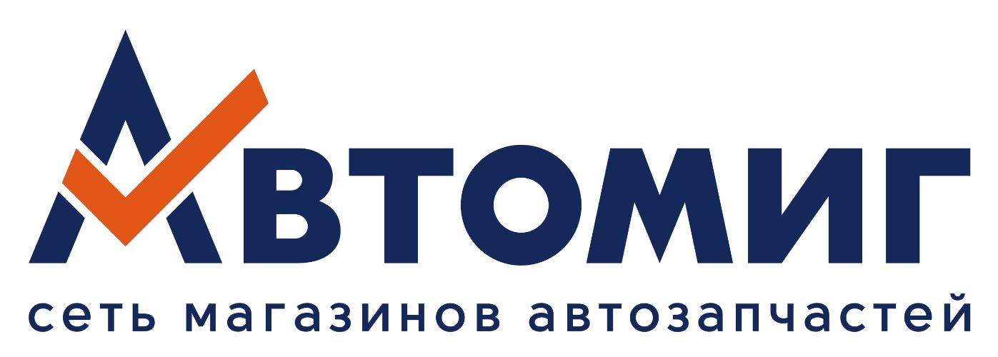 Нижегородская Сеть Магазинов