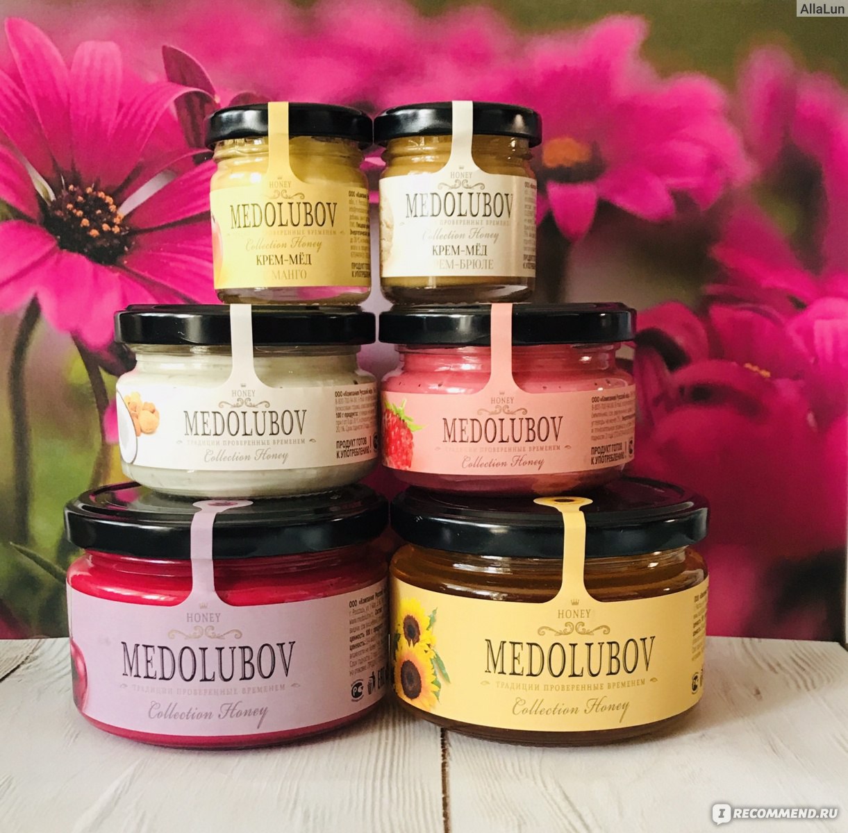 Крем Мед Купить Оптом