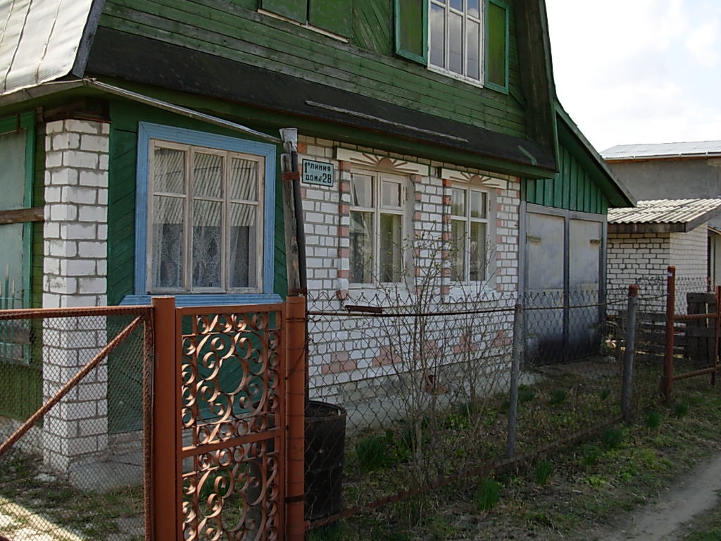 Продажа Домов Выездное Арзамасский Район