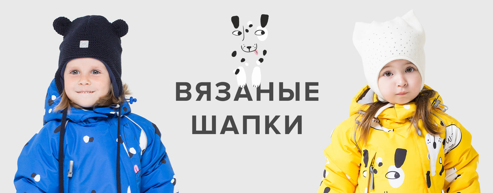 Крокид. Крокид лого. Crockid флис баннер. Крокид одежда логотип. Крокид. Крокид лого. Crockid флис баннер. Крокид одежда логотип.
