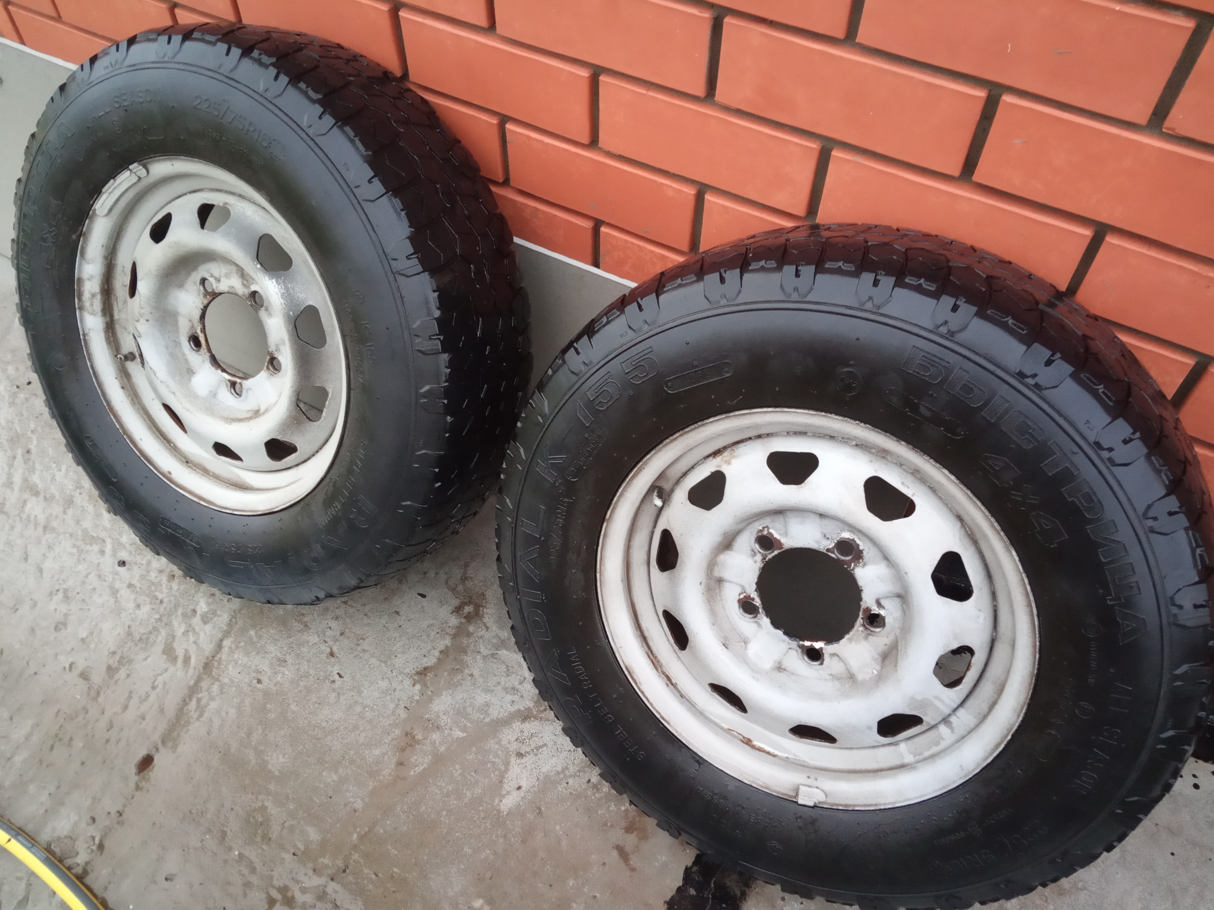 225 75 R16 Купить Бу