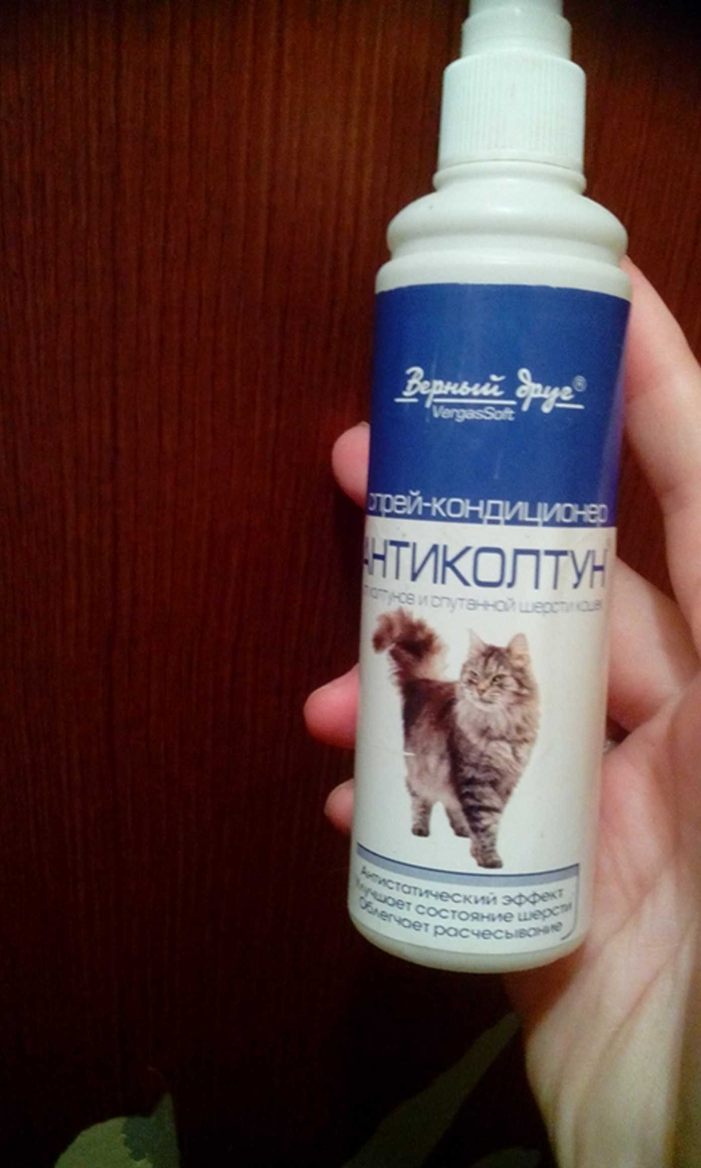 Средство для распутывания колтунов у людей
