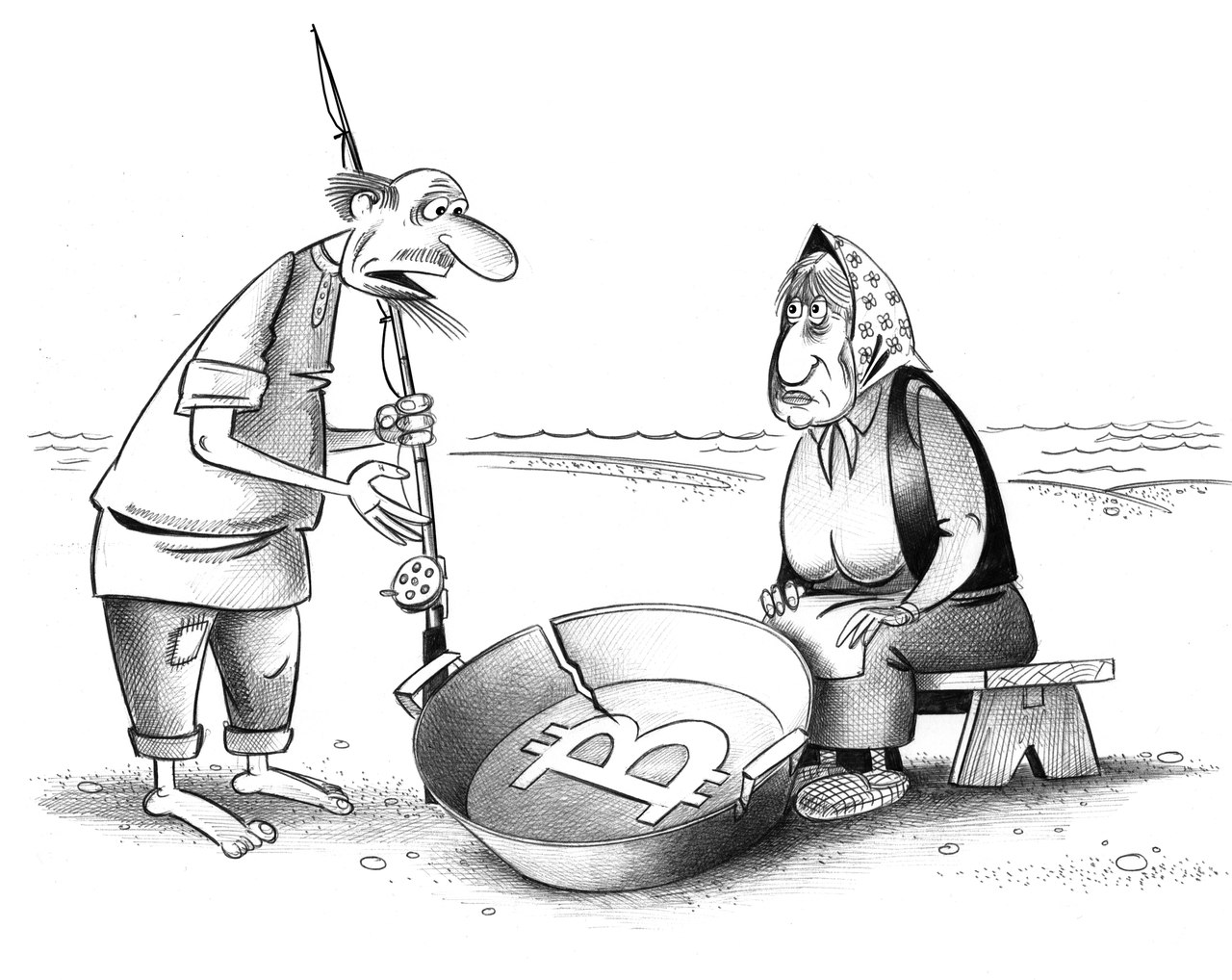 Карикатура ру каталог