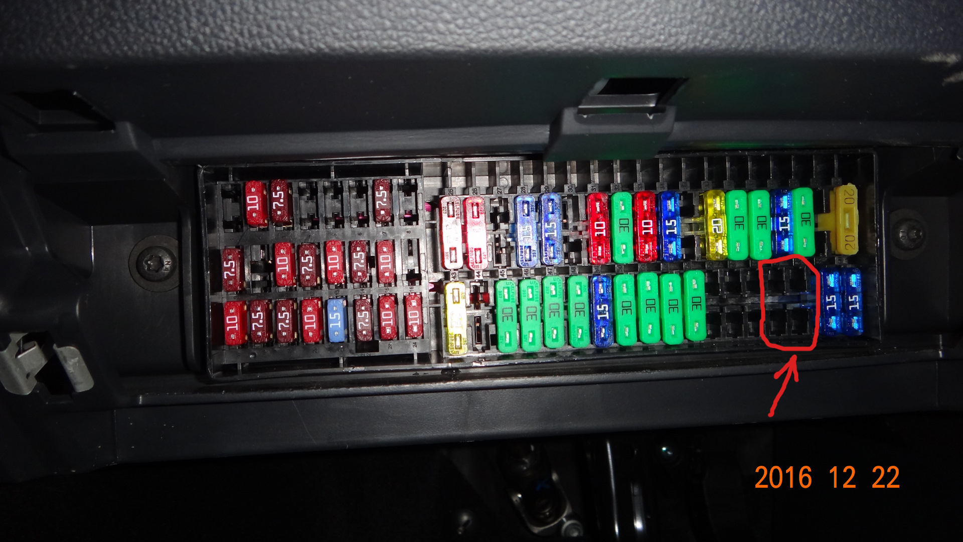 Не работает прикуриватель на фольксваген туран - 96 фото